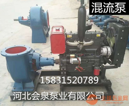 混流泵動(dòng)畫(huà) 500hw 6 混流泵 裝修方便