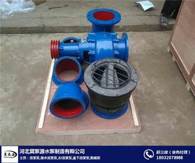 河北冀泵源,混流泵,柴油機混流泵