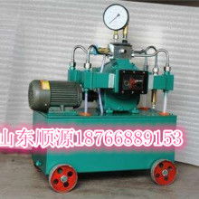 無錫盛瑞高壓泵閥廠 專業(yè)供應(yīng)試壓泵、清洗泵及海水臥式全貫流泵