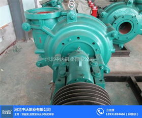 40DT-19脫硫泵葉輪、泵殼及臥式全貫流泵解析